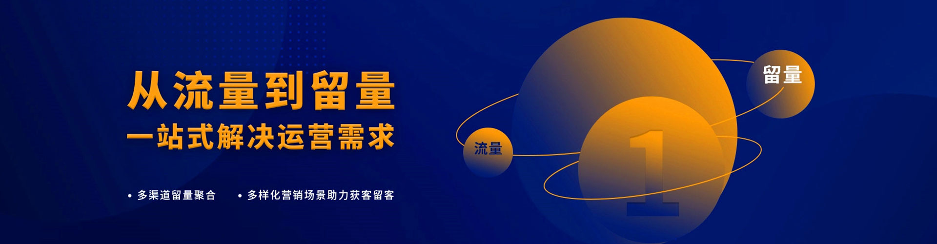 宜宾百度竞价排名