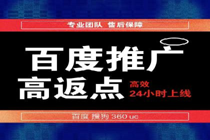 信息流商业案例解析