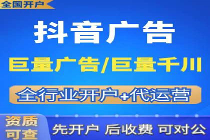 百度竞价推广的创意与执行：一家医疗机构的转化率提升之路