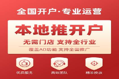 短视频信息流用户体验优化：腾讯视频的实践