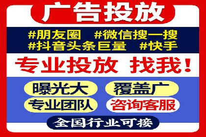 百度竞价托管案例分享：如何选择合适的关键词？